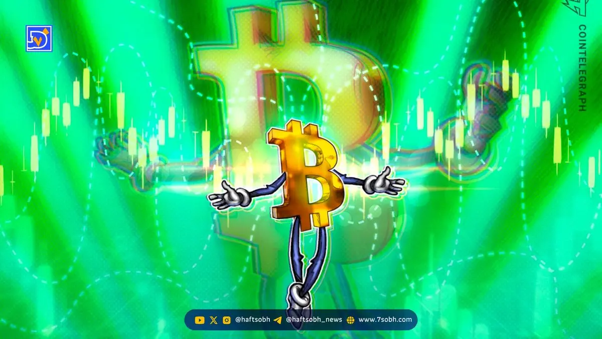 آیا بیت‌کوین به ۵۰۰ هزار دلار می‌رسد؟ تحلیل رشد عرضه پول جهانی