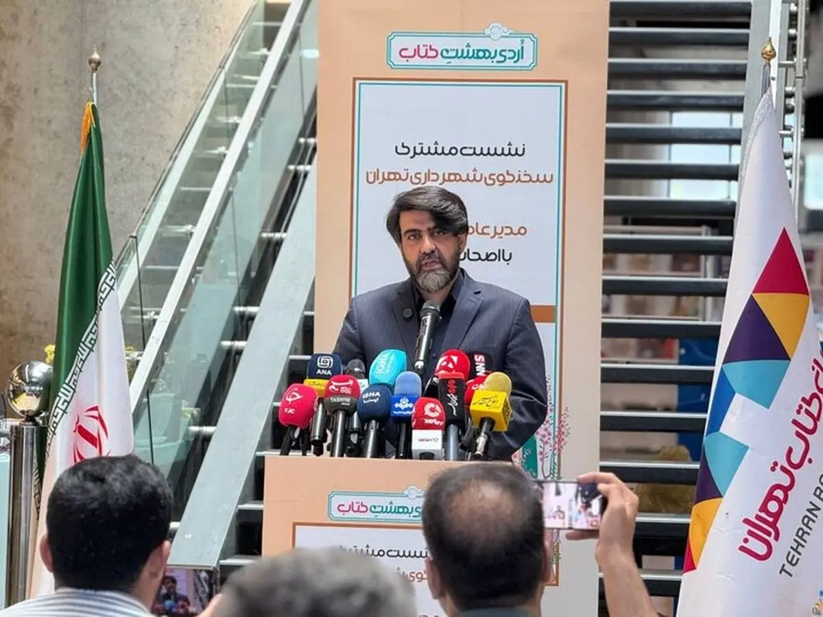 ۸۰۰۰ مادر تهرانی هدیه خود را دریافت کرده‌اند 