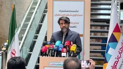 ۸۰۰۰ مادر تهرانی هدیه خود را دریافت کرده‌اند 
