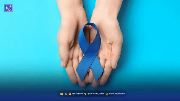  ۲۰۰ هزار زنگ خطر