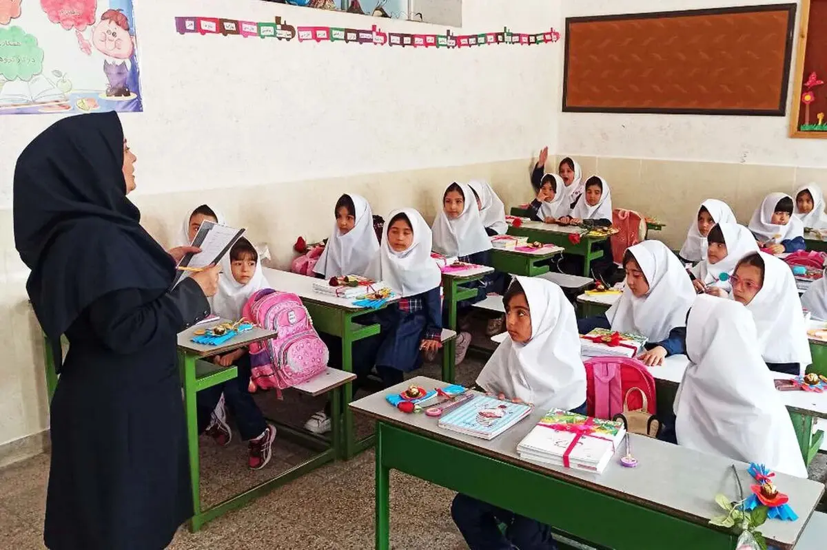 آخرین اخبار تعطیلی مدارس / آیا فردا چهارشنبه 4 آبان ۱۴۰۵ مدارس تهران تعطیل است؟