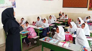 آخرین وضعیت تعطیلی مدارس مهر 1405
