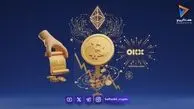 خلاصه هفتگی: افت قیمت بیت‌کوین، عقب‌نشینی وزارت خزانه‌داری از قوانین و سرمایه‌گذاری جدید در OKX