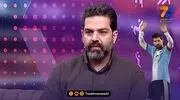 اسطوره کجا بود؟! مسی فقط فوتبال بازی کرده مگر چه کاری انجام داده!؟