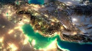 اسناد باورنکردنی از خلیج فارس در قلب اروپا + ویدیو