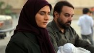 عکس| سفر در زمان؛ «مامان صدیقه» سریال بچه مهندس در 2 سالگی؛ سال 1370