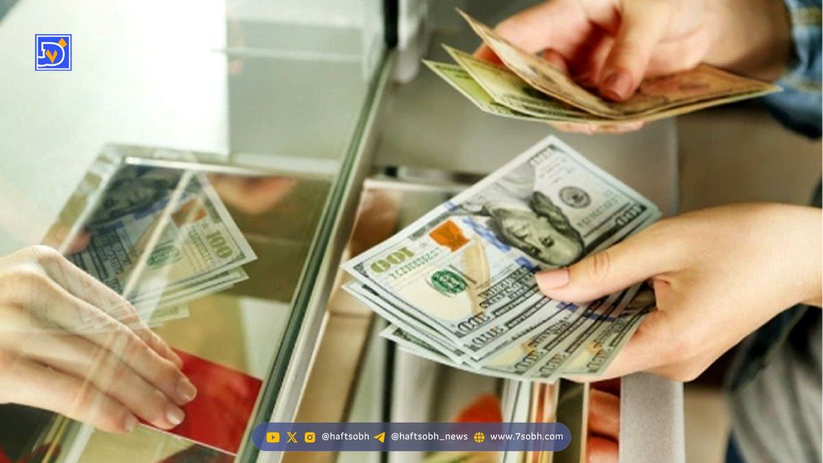 راهنمای سریع دریافت ارز مسافرتی