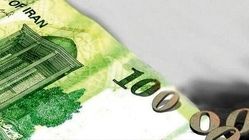 بعد از حذف ۴ صفر، درشت‌ترین اسکناس کشور چه رقمی خواهد داشت؟+ فیلم