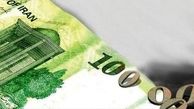 بعد از حذف ۴ صفر، درشت‌ترین اسکناس کشور چه رقمی خواهد داشت؟+ فیلم