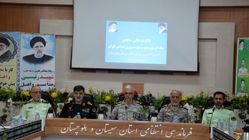 سرلشکر باقری از پیشرفت طرح انسداد مرزهای شرقی خبر داد