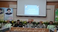سرلشکر باقری از پیشرفت طرح انسداد مرزهای شرقی خبر داد