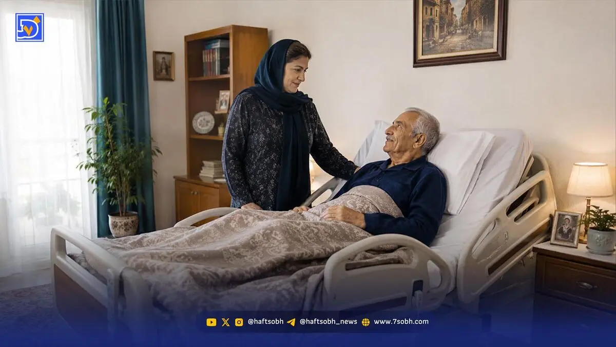 خانواده در نقش پرستار | هزینه‌های سنگین درمان