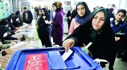 زمان‌بندی انتخابات ریاست جمهوری اعلام شد + جدول