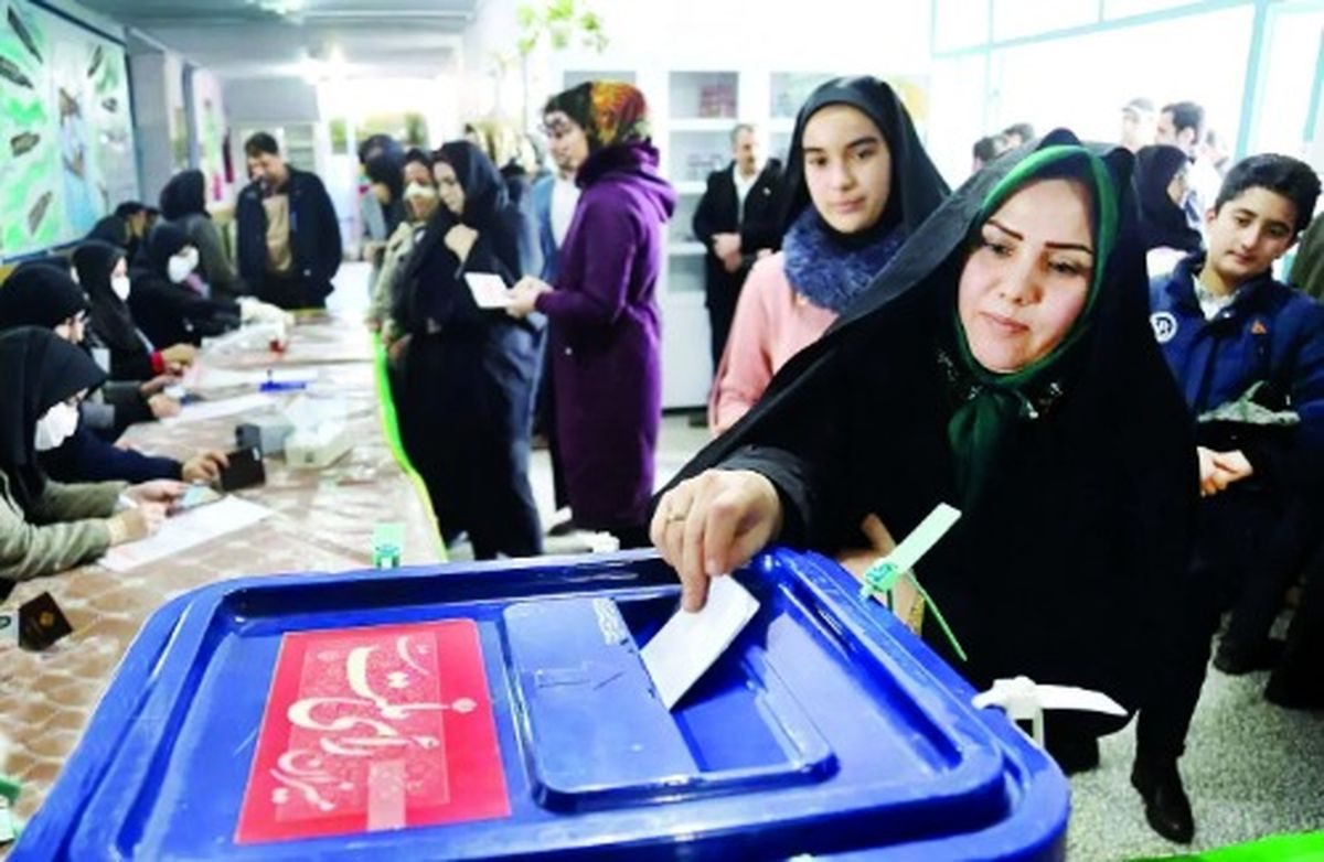 زمانبندی انتخابات ریاست جمهوری اعلام شد + جدول