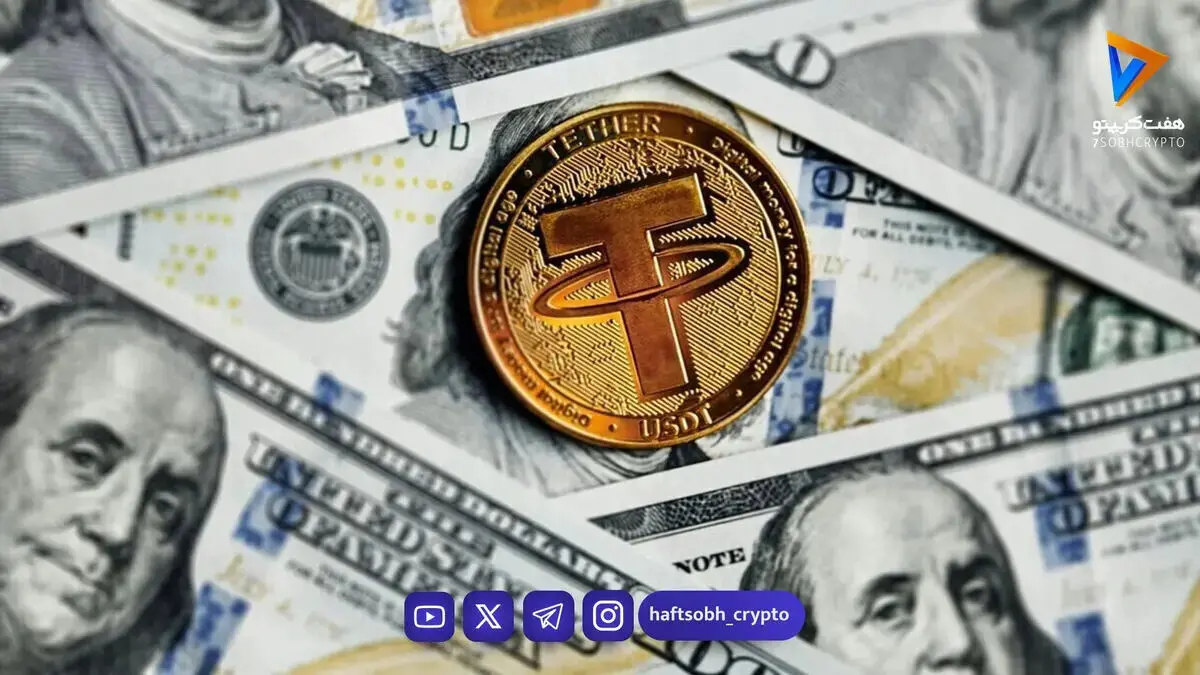  پرواز قیمت تتر تا مرز ۱۹۱ هزار تومان | بازار کریپتو در اوج ارزش بازار 