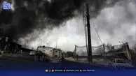 رد جنگ بر جان زمین