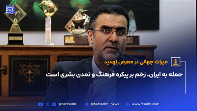 کوچکترین خللی در ارائه خدمت به مردم وجود ندارد 