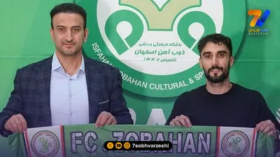 داماد علی پروین هدایت تیم شیرازی را بر عهده گرفت!