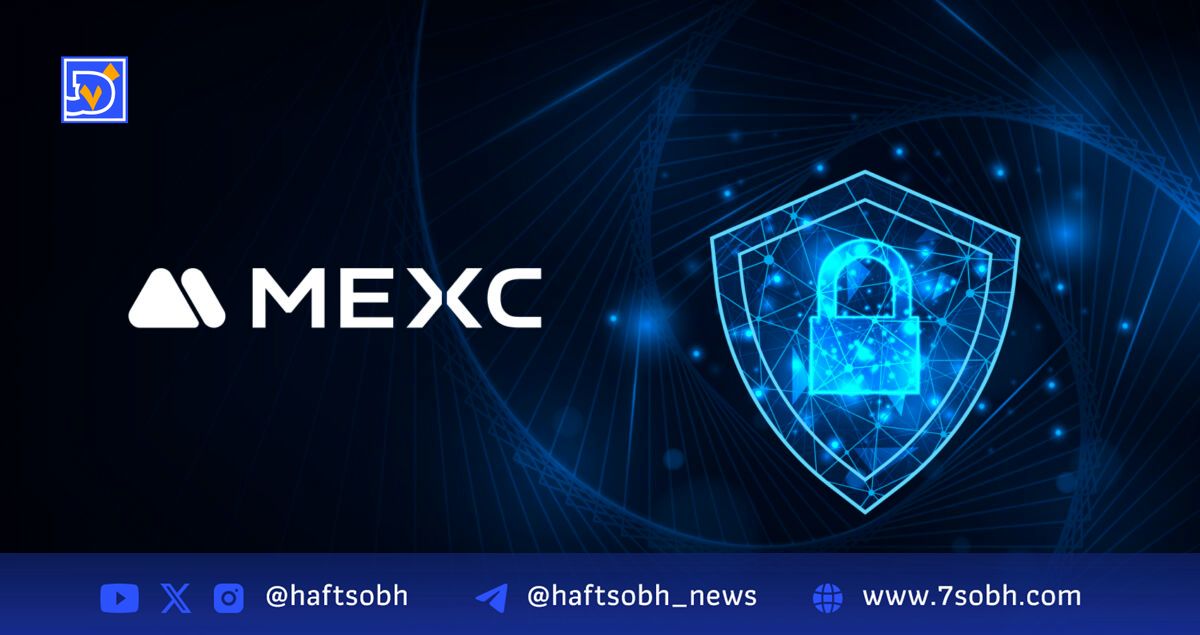درخواست غیر معمول صرافی مکسی برای آزادسازی 3.1 میلیون دلار