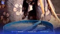 بی آبی فقط مشکل تهران نیست!