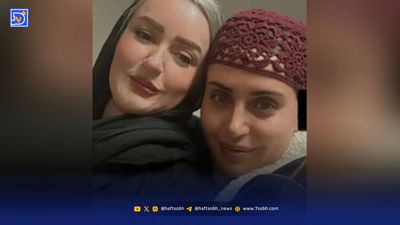 حاشیه شیرین اکران «کج پیله» / صحبت های نعیمه نظام‌دوست از سختی‌های گریم الناز شاکردوست (ویدئو)