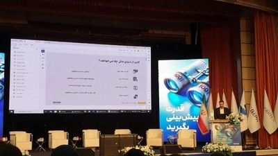 آمار و ارقام نوبیتکس از بازار رمزارز در گزارش سال 2023 این پلتفرم

