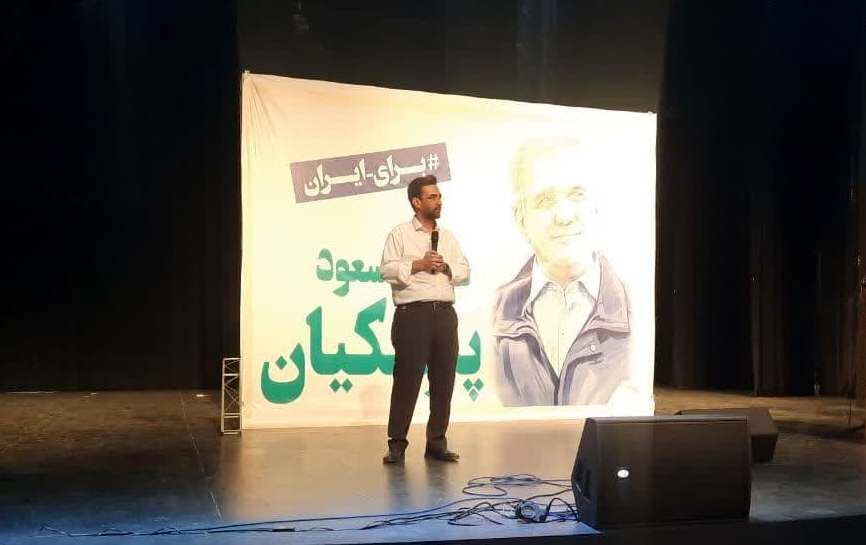کنایه آذری جهرمی به مصطفی پور‌محمدی درباره قطع اینترنت