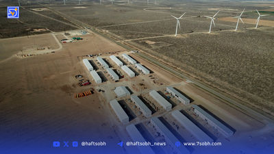 پذیرش بیت‌کوین در وال‌استریت یک گام به جلو رفت؛ شرکت بلاک جک دورسی به شاخص S&P 500 پیوست