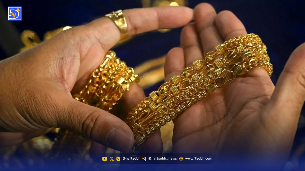 پیش ‌بینی قیمت طلا و سکه پنجشنبه ۱۵ آبان ۱۴۰۴ / فاز انتظار در بازار طلا به سر می‌رسد؟