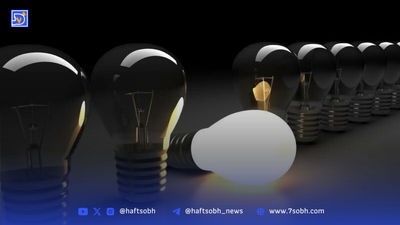 برنامه قطعی برق استان قم دوشنبه ۳ شهریور + لیست مناطق