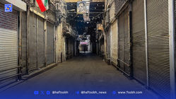 زنگ‌هایی که به صدا درآمد
