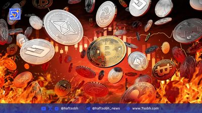 تحلیل کرپیتو | امید برای بیت‌کوین ۱۵۰ هزار دلاری؟