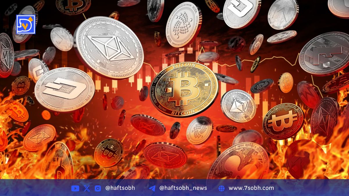 سقوط بیتکوین به پایینترین سطح هفت هفتهای و لیکوئید شدن ۲۰۰ هزار معاملهگر