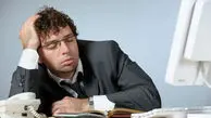 چرا همیشه خسته‌اید؟ دلایل رایجی که شاید از آن‌ها خبر نداشته باشید