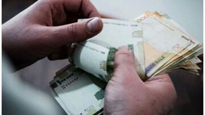 حقوق در سال 1405 چقدر خواهد بود؟
