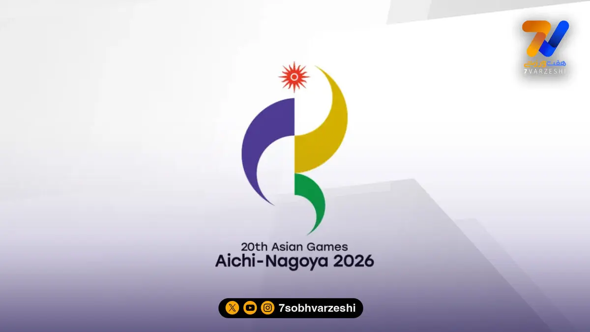 بحرین از ایران سبقت گرفت؛ پایان روز دهم روی پله هفتم!