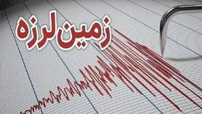 زلزله تهران را لرزاند