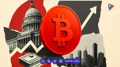 نظم نوین مالی؛ آیا بانک‌های سنتی بازنده هستند؟