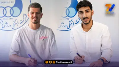 باور نکردنی؛ یک ایجنت گران تر از ستاره ملی پوش استقلال