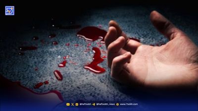 دختر اسلامشهری که قربانی خشونت همسر سابقش شد