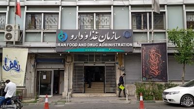 لاغری با اوزمپیک طبیعی را امتحان کنید