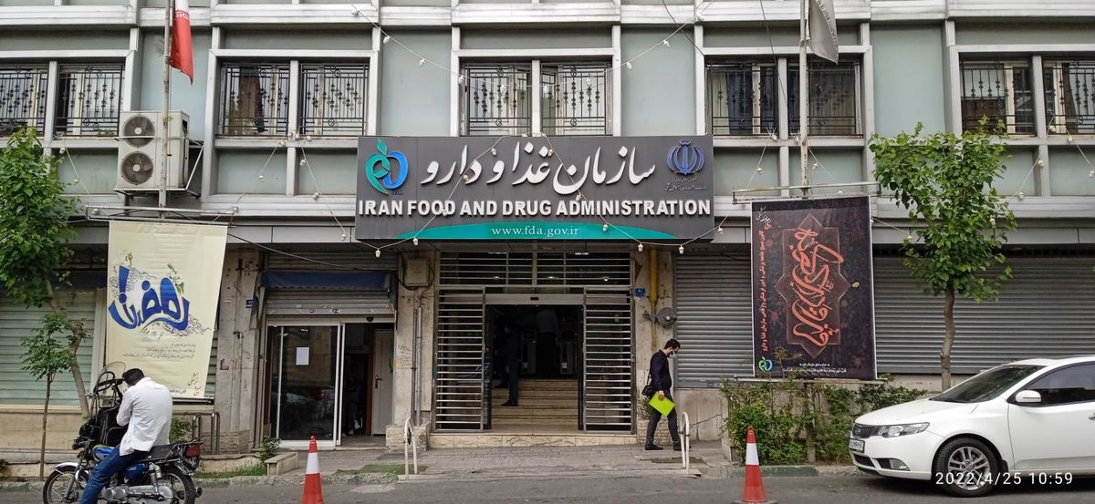 شباهت مرگبار ۲ دارو باعث تغییر بستهبندی آنها شد