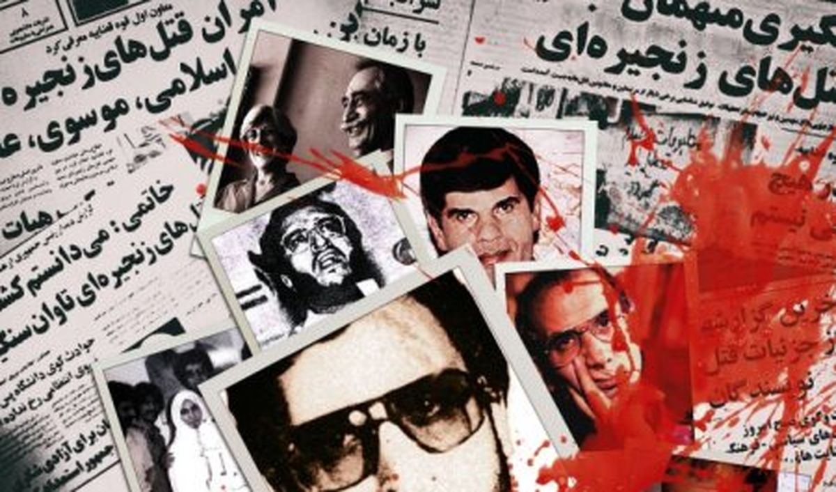ادعای تازه محمد عطریانفر درباره پرونده قتلهای زنجیرهای