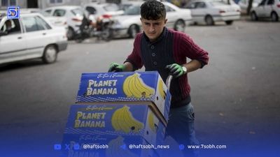 موجودی حساب شما کافی نیست