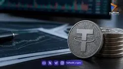  قیمت تتر امروز پنج شنبه ۲۶ شهریور ۱۴۰۵/ کاهش قیمت تتر 