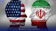 ۴ شرط آمریکا برای مذاکرات جدید با ایران