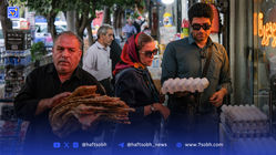 مردی که با تورم ازدواج کرد 