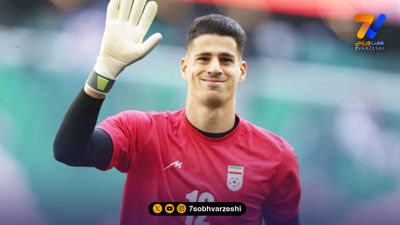 نیازمند توافق کرد؛ قرارداد گلر پرسپولیس ثبت می‌شود؟