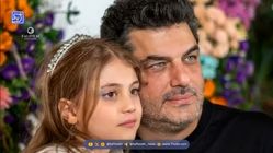 آلبوم عروسی سام درخشانی و عسل خانم همسرش