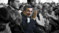 سکوتِ خبرساز محمود احمدی‌نژاد